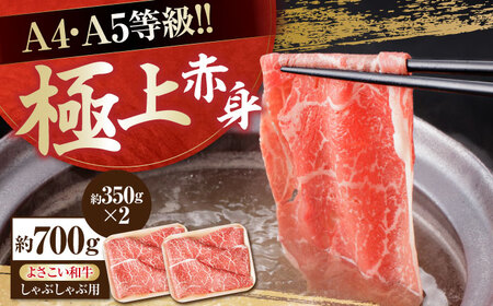 mY 悳a Ԑg Ԃԗp 350g×2 v700g  ₫ Y  A4 A5 ؂ XCX y(L)RdHz [ATAP018]