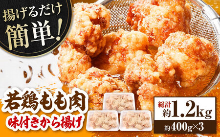 g邾ȒP { tg 400g×3 v1.2kg {   g y ȒP y(L)RdHz [ATAP026]