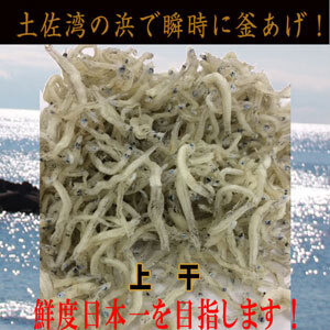 ߂񂶂Ⴑ (㊱) 300gNx{ڎw܂IlŏuɊg yOCWAЁz [ATAC424]