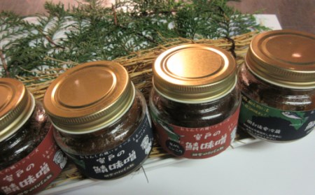 室戸の鯖味噌・室戸の鯖味噌焦がしニンニク味各６本セット _sz011