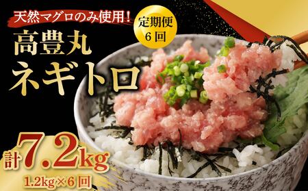 y6ցzy󂠂zL lMg v7.2kg (1.2kg×6) ӂ邳Ɣ[Ō i }O  ܂̂ 󂠂 i  CN 芪i y KiO s Ⓚ Еz