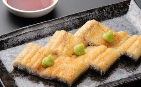 国産うなぎ 白焼き3尾[白焼き 白焼き 白焼き 白焼き 白焼き 白焼き 白焼き]