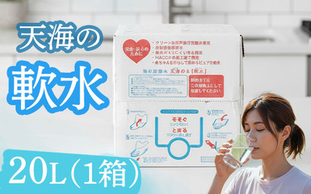 y~lEH[^[z  20L 1 ~lEH[^[