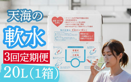 y3z~lEH[^[  20L 1 ~lEH[^[