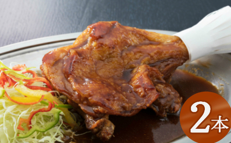 70年続く初音の看板メニュー!鶏もも肉のたれ焼き[2本]鶏モモ 鶏肉 鶏もも 人気の鶏もも 鶏もも料理 骨付き鶏もも 丸ごと 秘伝のタレ _hn002