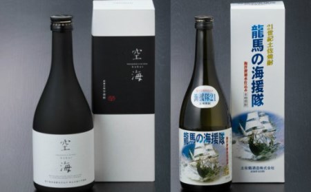 土佐焼酎深層水仕込 米・芋12本セット _nm017r5