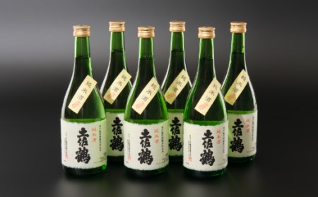 海洋深層水仕込み　和紙の純米酒７２０ｍｌ×６本 _ok011