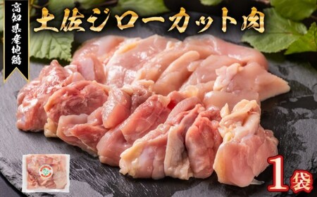 uyW[vn{ Jbg 1 200g n{ n  ݂ Ⓚ BN