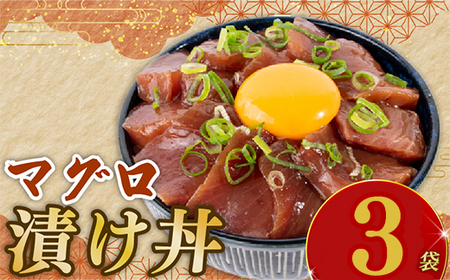 �����C�Y���Ɛ��@�y���̊C�N�Ђ���(�}�O��)90g×3�p�b�N�� ���̍�ɊC�N���ɒ��Ђ��ɔтƂ��Ɂy�z���s�n��F�����z�yBY008�z