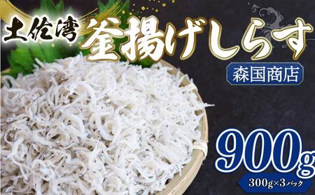 g 炷900g | 300×3pbN  Ⓚz  炷 Ԃ  炷   ͂ VX Ă т̂ Hi C̍K O Hi   N CN ߂