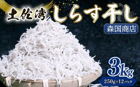 炷 3kgi250g×12pbNj|炷 g ͂  pX^ `[n T_   m 썑s VX 炷 ߂ Ⴑ   L L 炷 VX CN