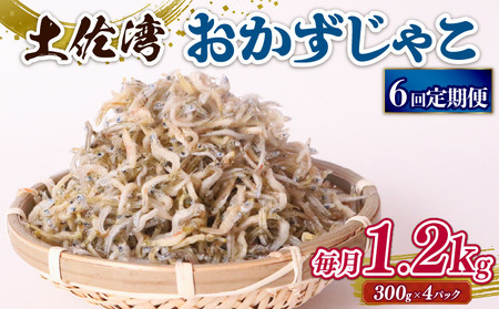 y6zႱ 1.2kg | 300×4pbN  Ⓚz  Y  `WR VX y т̂ Hi C̍K O Hi   N CN 