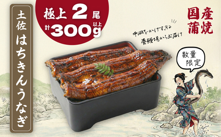 ���ʌ��� ���Y �V �y���͂����� ���Ȃ� ���Ă� 150g�ȏ�×2�� | ������ ���� �ɏ� ���� �썑�s