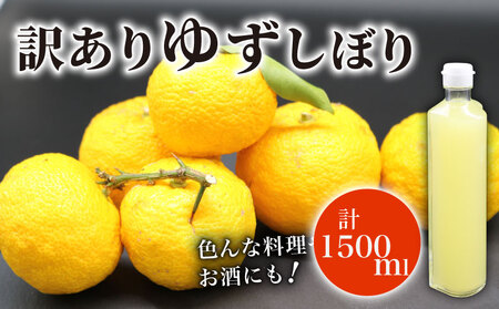 �󂠂� �䂸���ڂ� 100% 300ml×5�{ �䂸