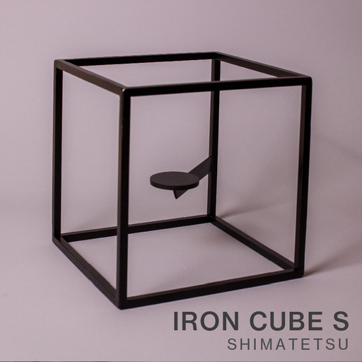 IRON CUBE S | アイアン 無垢 鉄 アメリカン DIY フレーム ミニマル インテリア 高知県 南国市