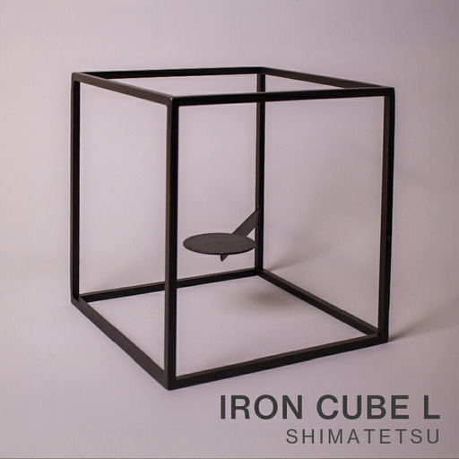 IRON CUBE L | アイアン 無垢 鉄 アメリカン DIY フレーム ミニマル インテリア 高知県 南国市