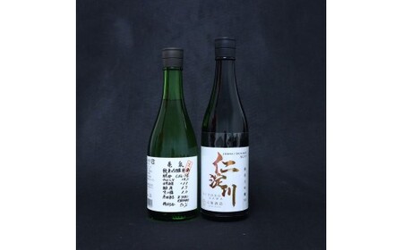仁淀川純米大吟醸 AC-95 亀泉純米吟醸CEL-24 2本セット 高知県 土佐市 こうち 返礼品 [BQDF005]