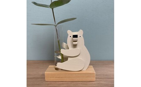 一輪挿し シロクマ 土佐市 高知 高知県 土佐市 こうち 返礼品