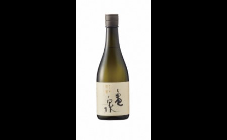 純米大吟醸 貴賓 720ml(火入)(箱入り)日本酒 お酒 酒 おさけ アルコール度数16.5度 亀泉酒造 お取り寄せ ご当地 地酒 美味しい おいしい 常温 配送