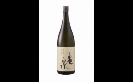 純米大吟醸 貴賓 1800ml(火入)(箱入り)日本酒 お酒 酒 おさけ アルコール度数16.5度 亀泉酒造 一升瓶 お取り寄せ ご当地 地酒 美味しい おいしい 常温 配送