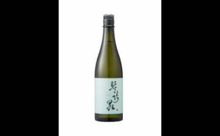 亀泉火入2本セット 純米大吟醸 碧龍泉 720ml(火入)&純米大吟醸 兵庫山田錦 720ml(火入) 日本酒 お酒 やや辛口 亀泉酒造 お取り寄せ ご当地 地酒 美味しい おいしい 冷蔵 配送