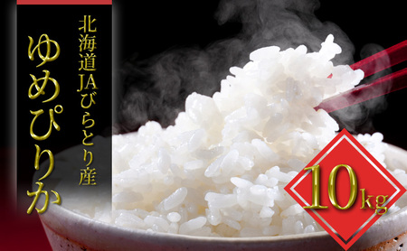 JAтƂu߂҂肩v10kgi5kg×2܁jyJAтƂYĎgpz