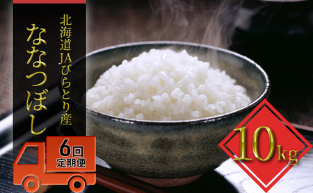 6ցujVp̗lvȂȂڂ10kgyJAтƂYĎgpz