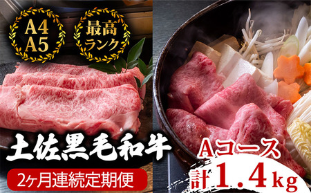 y2ցzyјa Hה 1400g (1.4kgȏ) | AR[X I Y Ԃ Ă Ă  ɂ ~  Ef Ef u[X lC  Mtg v[g 