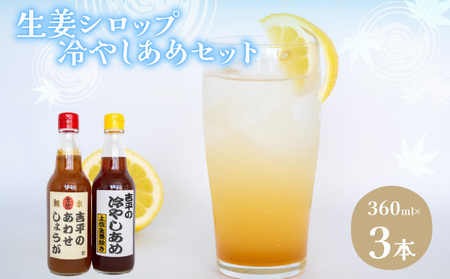 킹傤 1{ ₵ 2{ Zbg Zk I Vbv 360ml \  R 킹傤     W[X KP006