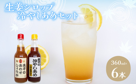 킹傤 3{ ₵ 3{ Zbg Zk I Vbv 360ml \  R 킹傤     W[X KP007