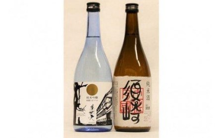 純米吟醸酒 「美丈夫 純麗たまラベル」･純米酒 「須崎」 720ml 四合瓶 2本セット