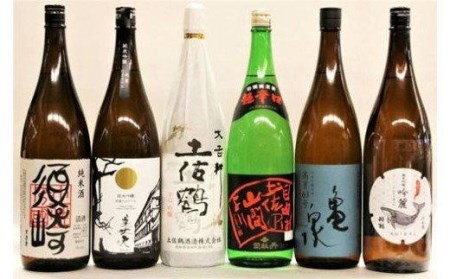 豪華 特別純米酒 「自由は土佐の山間より」 他 各1升 6本 セット 大容量 詰め合わせ 日本 酒 地酒 土佐 かつお の たたき に合う 産地直送 高知県 須崎市