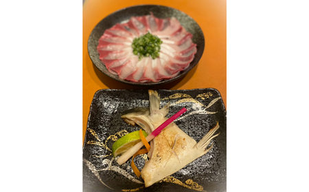 ぶり 刺身・カマ セット