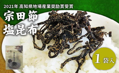 z 1  m Yi @c ܂     F VN {ނ  kCY R{i nYƏ ɂۂ̕󕨃Ov  O