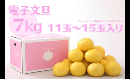 nbs[t[cʎ̓dqU7kgp