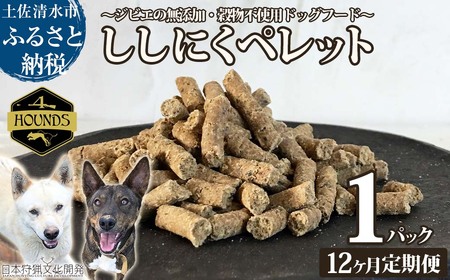y12ցzYhbOt[hFɂybg(1P/ji   ybgt[h WrG  Ckp  hCt[h   gbsO YyJ00171z