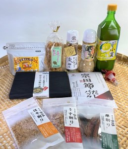 福袋 特産品10品詰め合わせセット(調味料 コーヒー粉 柑橘飲料 お菓子 宗田節など)清水さば かつお節 小夏 ジュース コーヒー ドレッシング 醤油 亀おこし ギフト お中元 お歳暮[R00600]