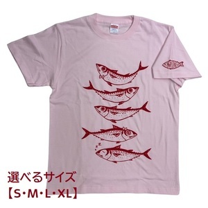 地域限定オリジナルデザインTシャツ(ライトピンク・綿素材)男女兼用サイズ サバT 半袖 トップス[R01019]