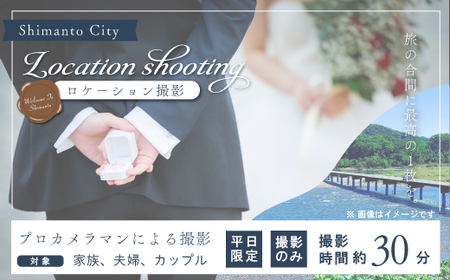 yzl\ P[VBe EFfBOtHg Ƒʐ^ vJ}ɂBê m l\s ܂ P[V s ό EGfBO l\ ̌  V