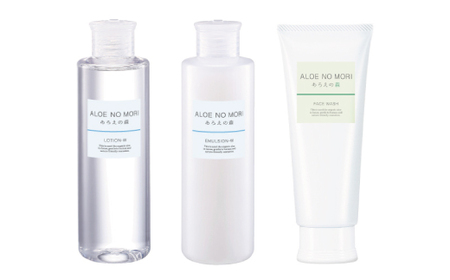 あろえの森 明粋美白化粧水&乳液&フェイスウォッシュ セット