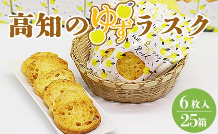 m̂䂸XN6×25 nk-0012