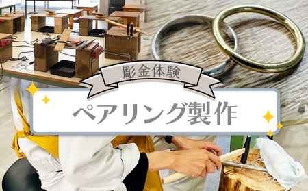 �����̌��@�y�A�����O���� ak-0008