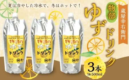 �����K�E�q�� �䂸�h�����N 3�{ �i�v1,500ml�j �^ �����䂸 �����M�q �䂸 �M�q �M�q�h�����N �䂸�ʏ` �M�q�ʏ` 5�{��߃^�C�v ���m�� �����s