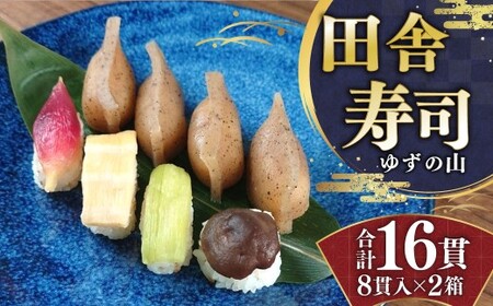 cɎi 䂸̎R 2Zbg v16 1 8ѓ i cɎi ؎i Ⓚ