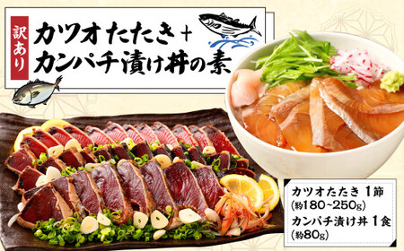 �󂠂� �J�c�I������ 1��+�J���p�`�Ђ����̑f ��80gx1�p�b�N