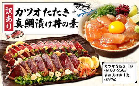 �󂠂� �J�c�I������ 1��+�^��Ђ����̑f ��80gx1�p�b�N