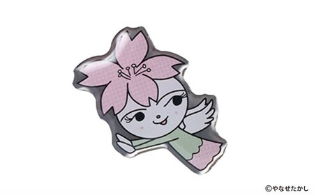 香美市イメージキャラクターピンバッジ(さくらてんし) ピンバッジ バッジ やなせたかし やなせたかし先生デザイン 香美市限定 ふるさと納税限定 高知県 香美市