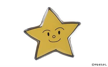 香美市星のキャラクターピンバッジ(カミーティア) ピンバッジ バッジ やなせたかし やなせたかし先生デザイン 香美市限定 ふるさと納税限定 高知県 香美市