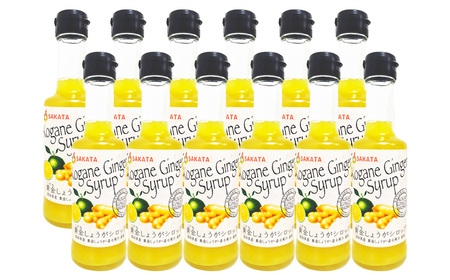WW[Vbv 200ml×12{