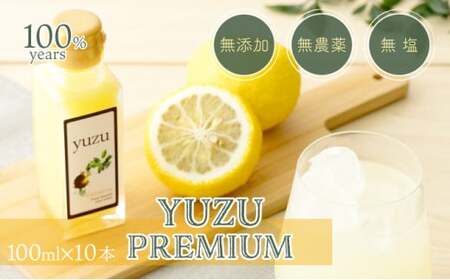 100N䂸ʏ`100ml×10{Zbg Y mY ʏ` 100% Y _  䂸 Y 䂸| Mq| | \  l ƒp p p 蕨 Mtg  S154 yАX